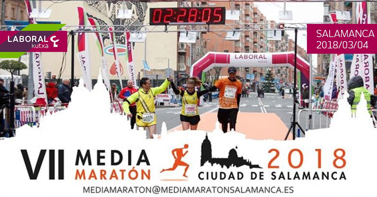 Sorteamos 6 dorsales para la Media Maratón de Salamanca de 2018 y puedes conseguir uno… ¡o dos!